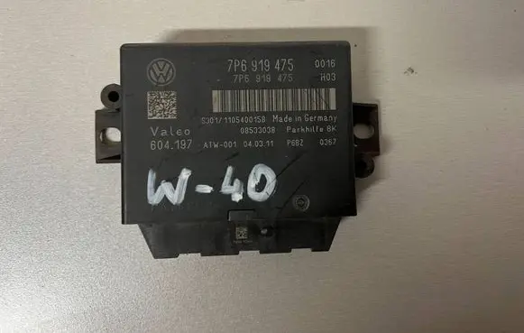Volkswagen Touareg II Parking PDC control unit/module 7P6919475 604197 08533038