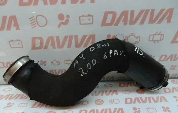Audi A4 S4 B8 8K Intercooler hose/pipe 8K0145737K