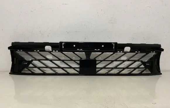 Cupra Formentor Front bumper lower grill 5FF853667A