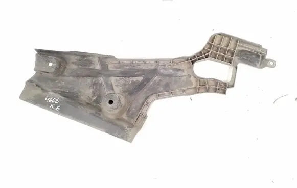 Ford Mondeo MK V Trunk boot underbody cover/under tray DS9311778BA