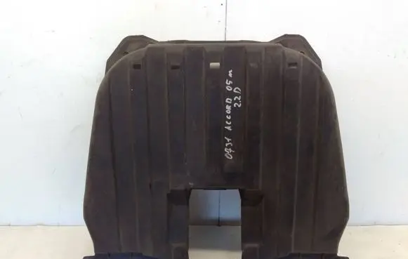 Honda Accord Fuel tank bottom protection 74550SED0000