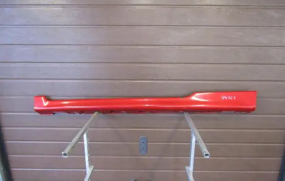 KIA Picanto Front sill (body part) 