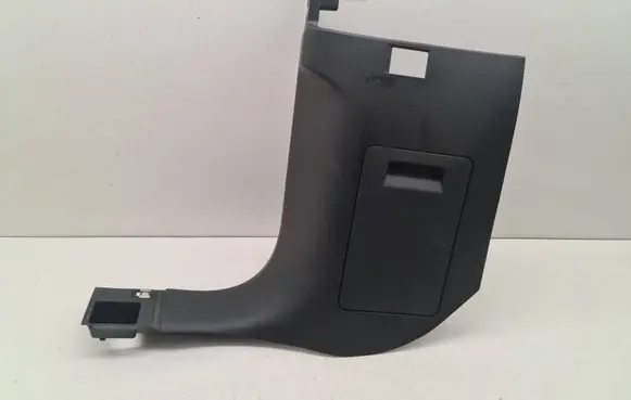 Audi Q7 4M Foot area side trim 4M2867271B