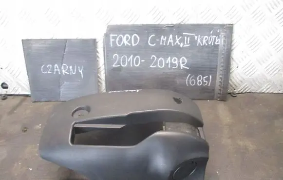Ford C-MAX II Steering wheel column trim