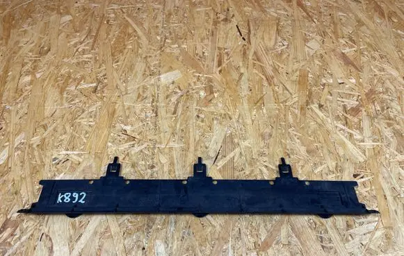 BMW 5 G30 G31 G38 Bottom radiator support slam panel 8577638