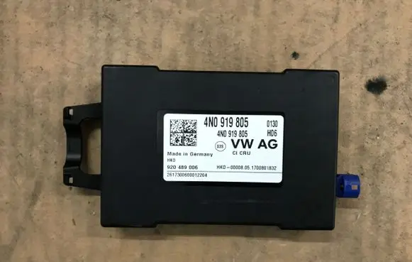 Audi Q8 Other devices 4N0919805