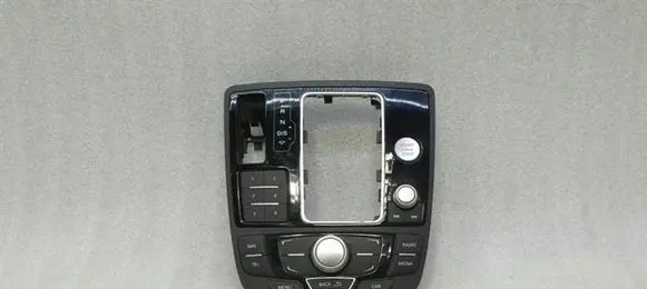Audi A7 S7 4G Head unit multimedia control 4G1919612K