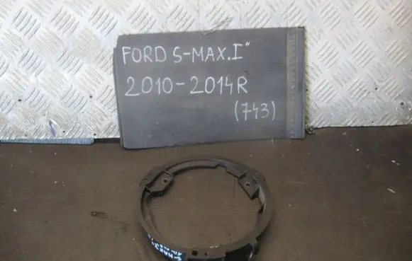 Ford S-MAX Quarter panel pressure vent 6M2119K849AB