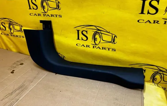 Ford Escape IV Front sill trim cover LJ6B-S13200-AAW LJ6BS13200AAW