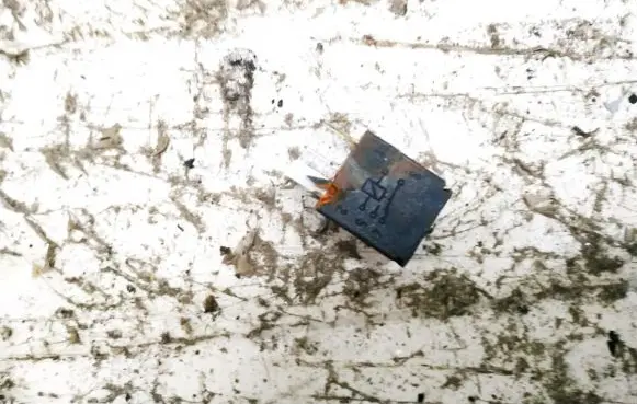 Volvo S60 Other relay 9441161 V23074