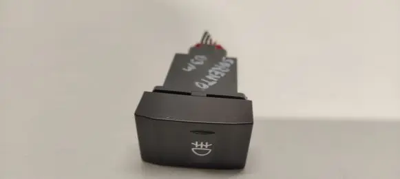 Fog light switch