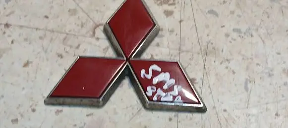 Mitsubishi Space Star Manufacturers badge/model letters 