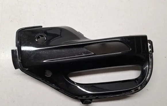 BMW X5 G05 Front bumper lower grill 8073440 51118073440