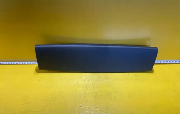 Peugeot 508 RXH Tailgate/trunk upper cover trim 9687261577