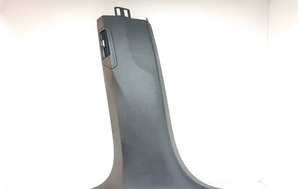 BMW X5 G05 (B) pillar trim (bottom) 4A2E6B7 7434275 4133754