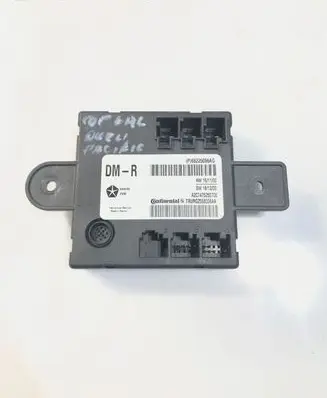 Door control unit/module