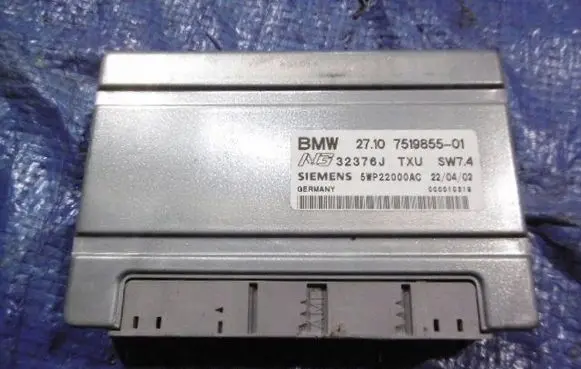 Land Rover Range Rover L322 Gearbox control unit/module 75198555WP22000AC