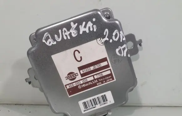 Nissan Qashqai Transfer box differential control unit 41650JD700