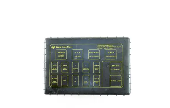 SsangYong Rexton Fuse box set 8210108J72