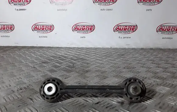 Audi A4 S4 B8 8K Front lower control arm/wishbone 8K0411317D