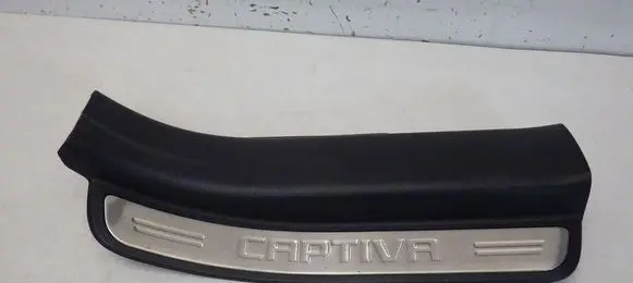 Chevrolet Volt I Rear sill trim cover 95104223