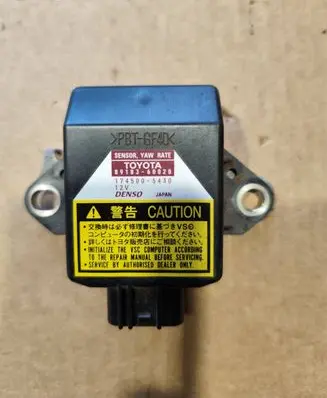 Toyota Land Cruiser (J120) ESP acceleration yaw rate sensor 8918360020