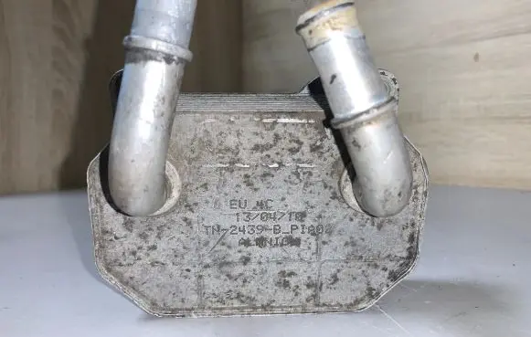 Engine oil radiator