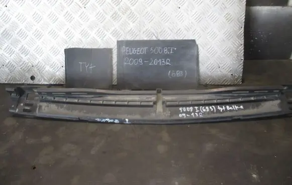 Peugeot 5008 Rear shock/impact absorber stay/bar 