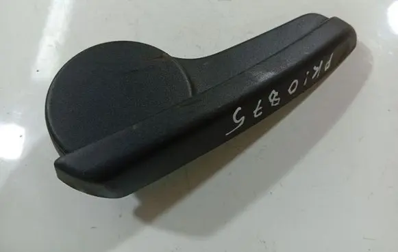 Toyota Auris 150 Other interior part 7249542010
