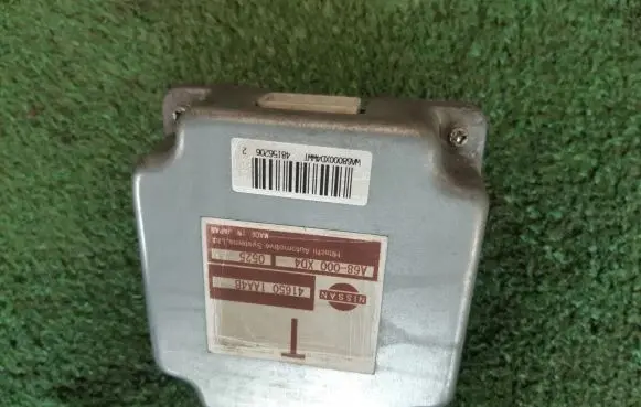Nissan Murano Z51 Other control units/modules 416501AA4B