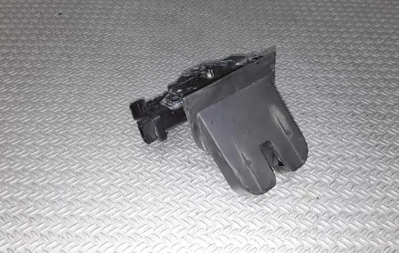 Tailgate/trunk/boot lock/catch/latch