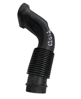 Air intake duct part