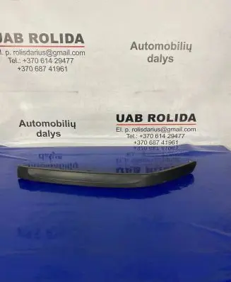 Skoda Octavia Mk2 (1Z) Front bumper splitter molding 1Z0807717