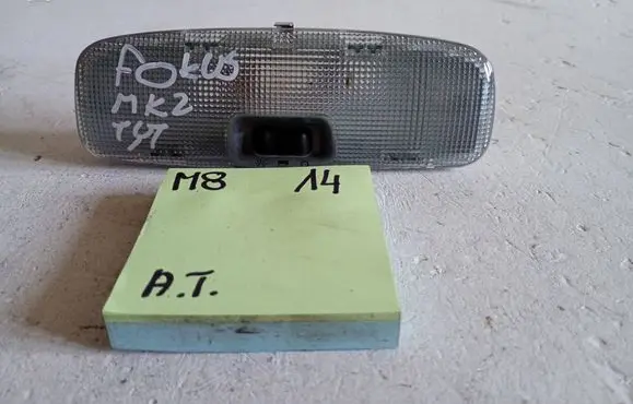 Ford Focus Headlining lighting console trim