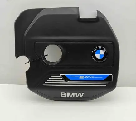 BMW X2 F39 Engine cover (trim) 8604754