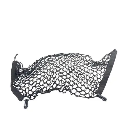 Ford Edge II Trunk/boot cargo luggage net 