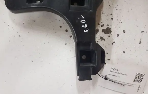 Volvo XC60 Rear bumper mounting bracket 30763439