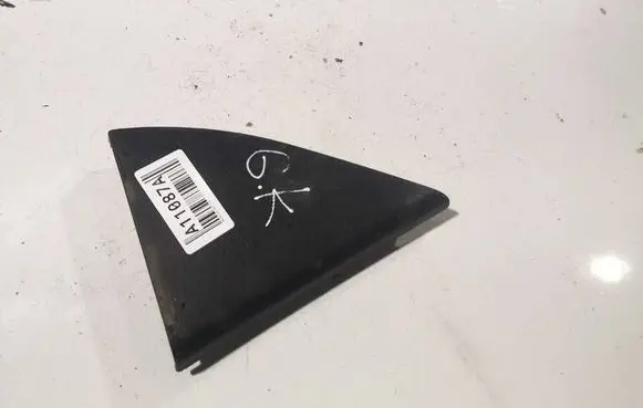 Mazda 323 Other interior part 06851Y
