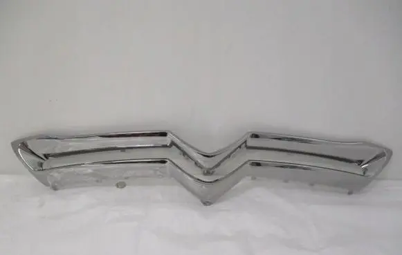Citroen DS4 Front bumper lower grill 9688184677