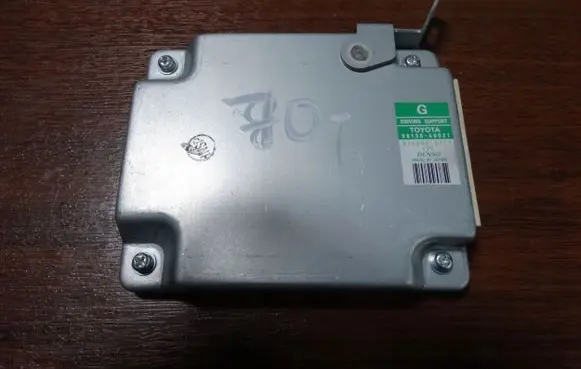 Mercedes-Benz A W177 Trunk lid opening control unit 88150-60021