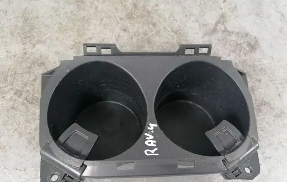 Cup holder front