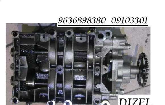 Citroen C8 Oil pump 9636898380 09103301