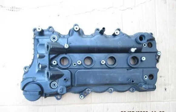 Toyota Yaris Rocker cam cover 03052026