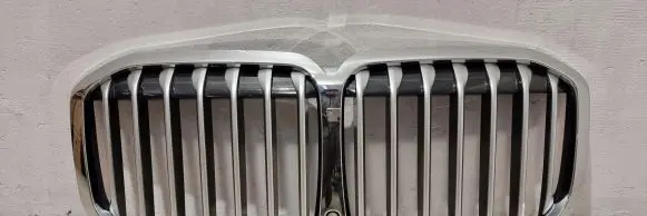 BMW X7 G07 Front bumper upper radiator grill 7454897