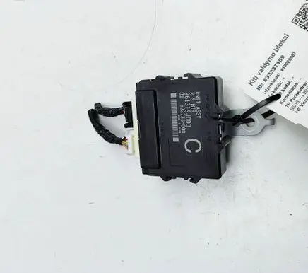Subaru Forester SK Seat heating relay 86131SJ000