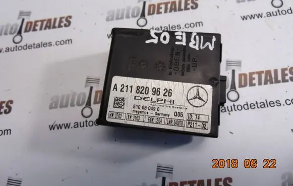 Mercedes-Benz E W211 Alarm control unit/module A2118209626