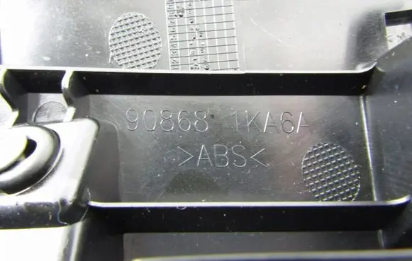 Nissan Juke I F15 Number plate light 908681ka6a