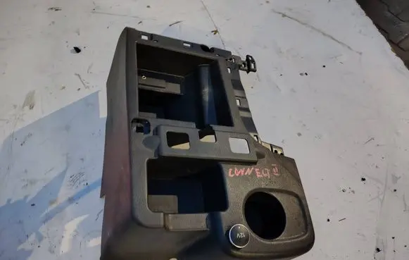 Center console