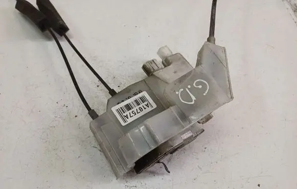 Subaru Legacy Rear door lock 