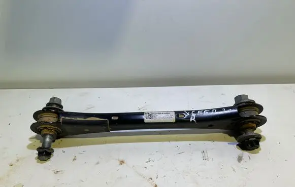 Rear control arm